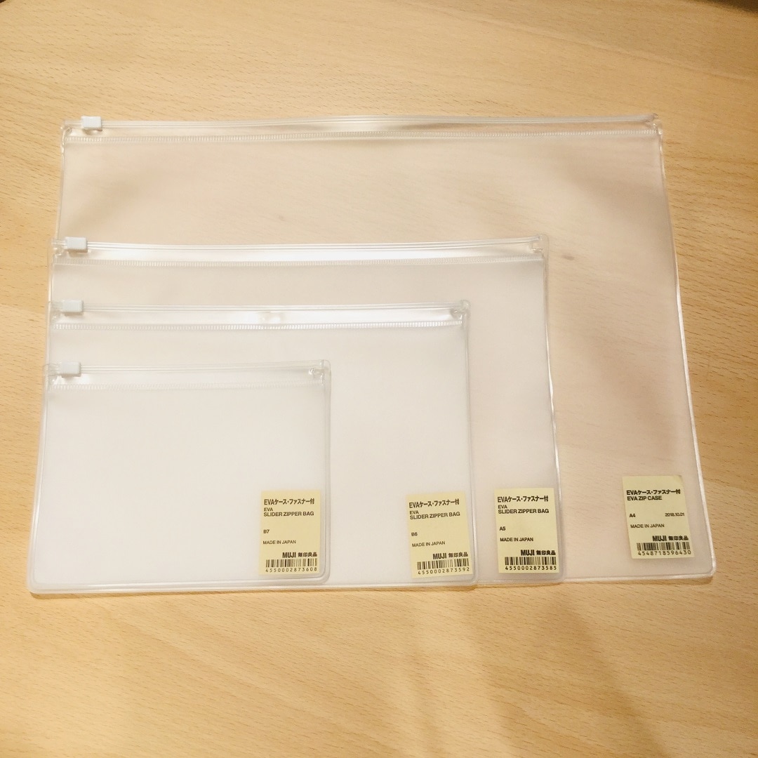 ららぽーと名古屋みなとアクルス】何を入れる？万能アイテム「EVA